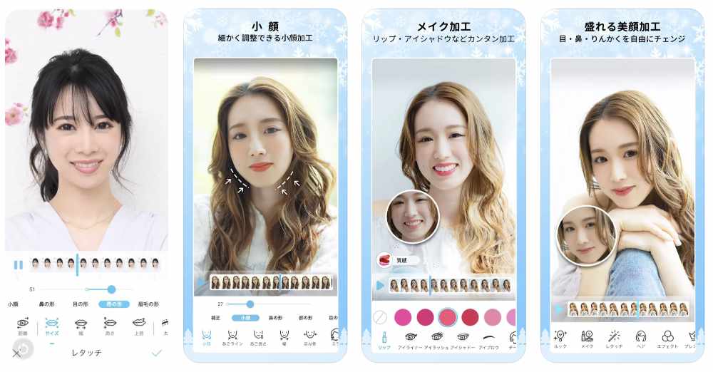 YouCam Video