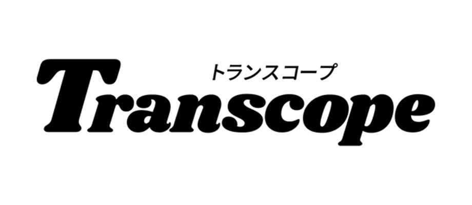 Transcope：SEOに強いAI文章生成